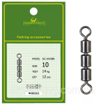 Вертлюг GC High Speed Treble 1043BN №10(12шт)