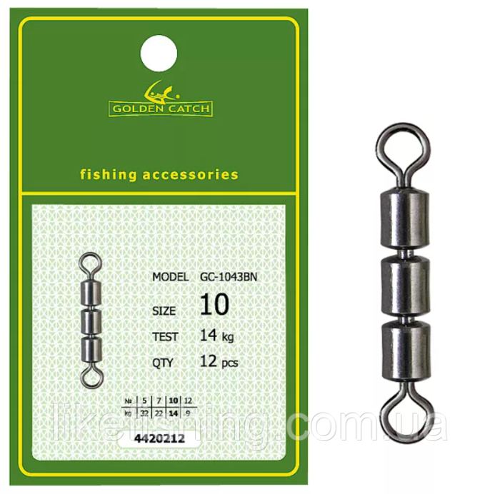 Вертлюг GC High Speed Treble 1043BN №10(12шт)