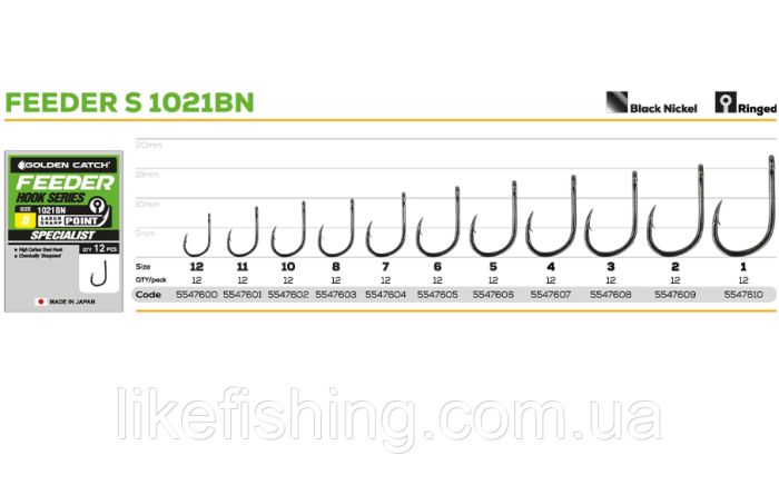 Гачок GC Feeder 1021BN №3 (12шт)
