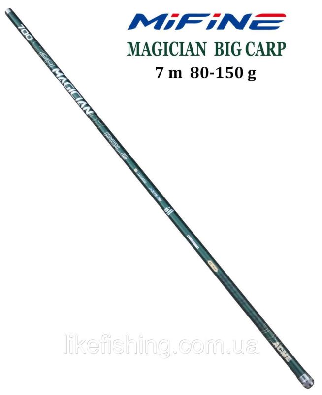 Маховая удочка 7 м 80-150 г Magician Big Carp Mifine