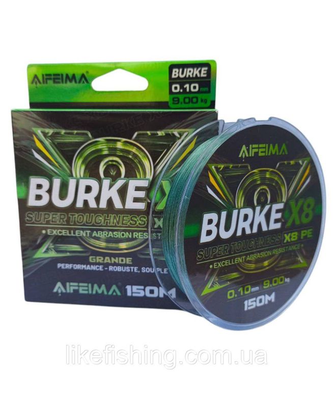Шнур рыболовный 0.08 мм 150 м 8 кг Х8 PE Burke Feima