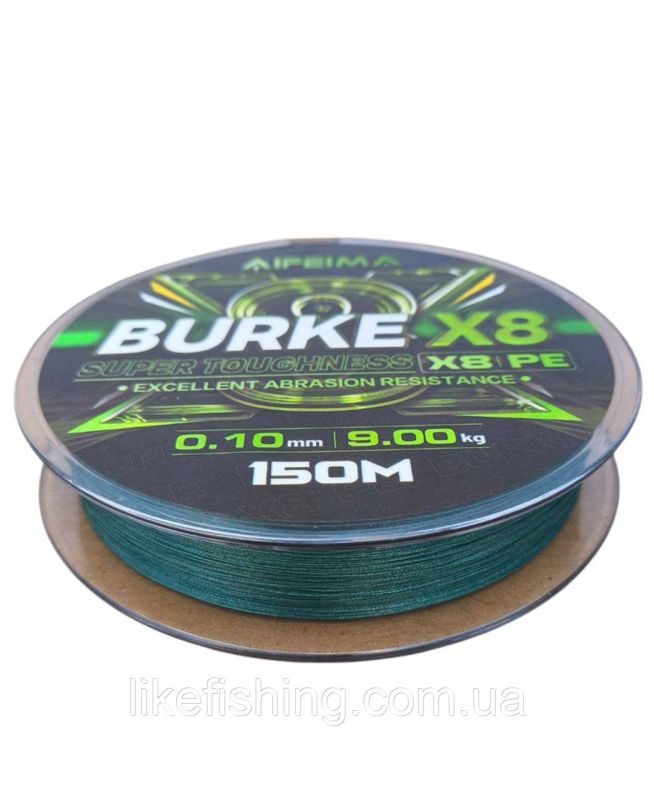 Шнур рыболовный 0.12 мм 150 м 11.4 кг Х8 PE Burke Feima