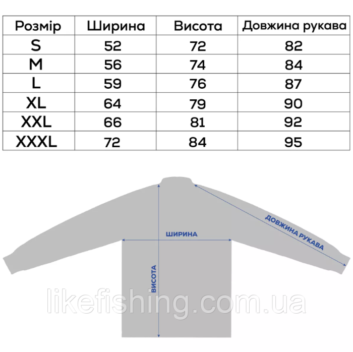 Джерси GC Vortex Air Sun Shirt Grey 2XL