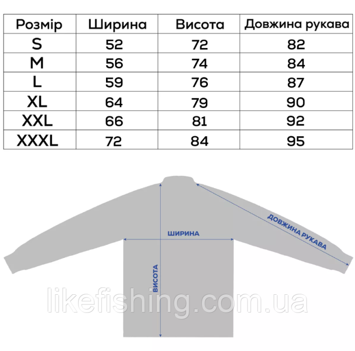 Джерси с капюшоном GC Vortex Air Hoodie Sun Shirt Grey S