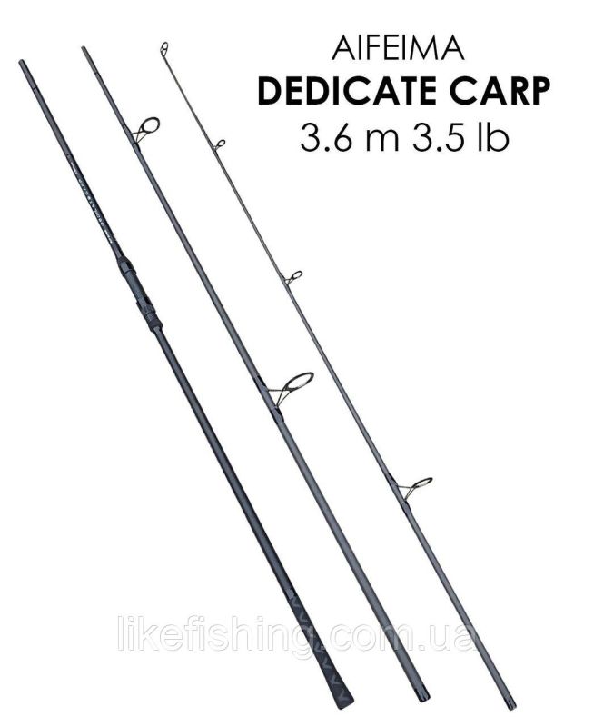 Удилище карповое 3.6 м 3.5 lb Dedicate Carp Aifeima
