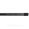 Ручка подсака GC Wanderer 200