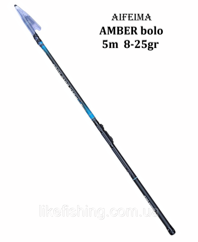Болонская удочка 5 м 8-25 г Amber Aifeima Bolo