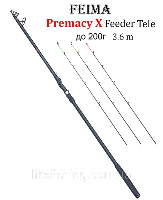 Удилище фидерное телескопическое 3.6 м до 200 г Premacy Aifeima Feeder Tele