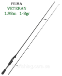 Спінінг ультралайт 1.98 м 1-8 г Veteran Feima