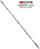Удочка маховая 5 м до 30 г Glaucus Sports Siweida Pole