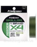 Шнур 150m 1.2PE 0.16мм 7.7кг Kalipso Skiller Feeder X4 Moss Green