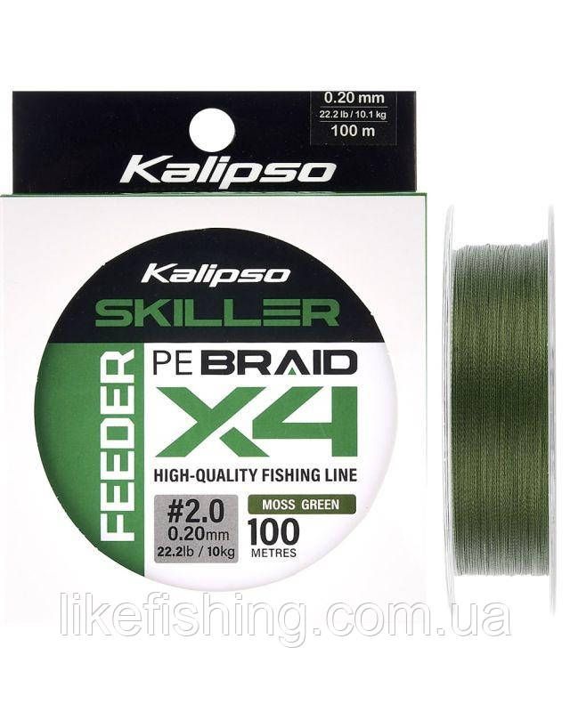 Шнур 100m 2.0PE 0.20мм 10кг Kalipso Skiller Feeder X4 Moss Green