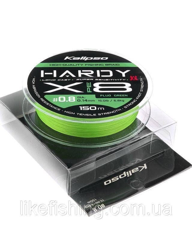 Шнур 150m PE0.8 0.14мм 6.8кг Kalipso Hardy X8 Fluo Green