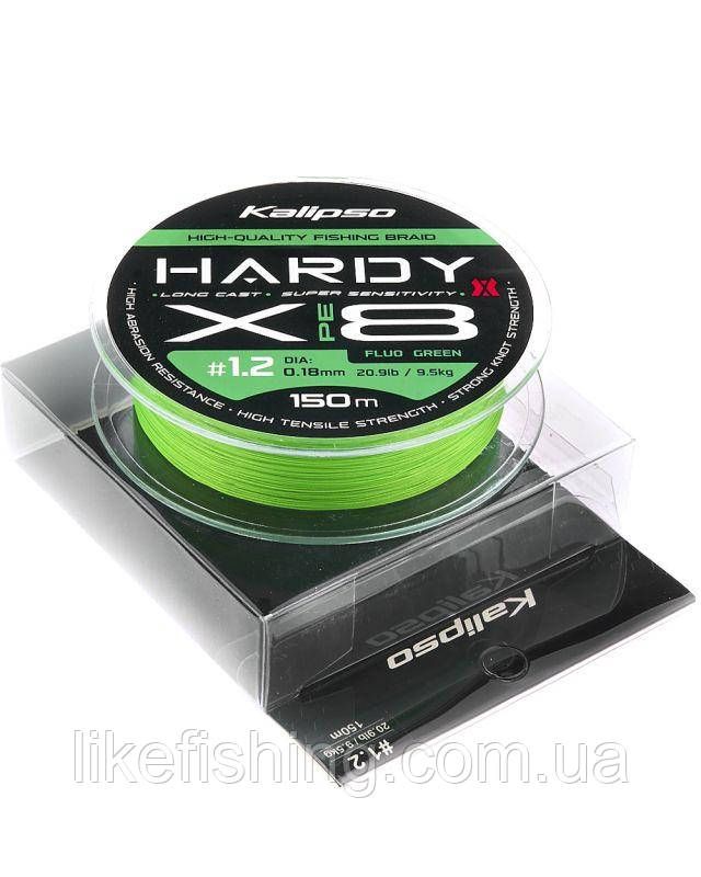 Шнур 150m PE1.2 0.18мм 9.5кг Kalipso Hardy X8 Fluo Green