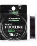 Поводочный материал 7m 15lb Kalipso Coated Hooklink Camo