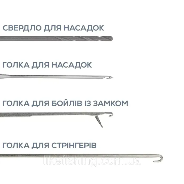 Набор рыболовных иголок GC G.Carp Boilie Needle Kit 4в1