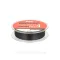 Шнур 0.165 мм 150 м PE 1.0 GC Bionic Feeder x4 Black