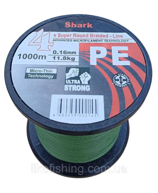 Шнур 0.16 мм 1000 м 11.8 кг Shark PE X4 Super Round Braided - Line