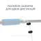 Колышки маркерные GC Sintez Measuring Sticks with Drill 90см