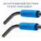 Колышки маркерные GC Sintez Measuring Sticks with Drill 90см