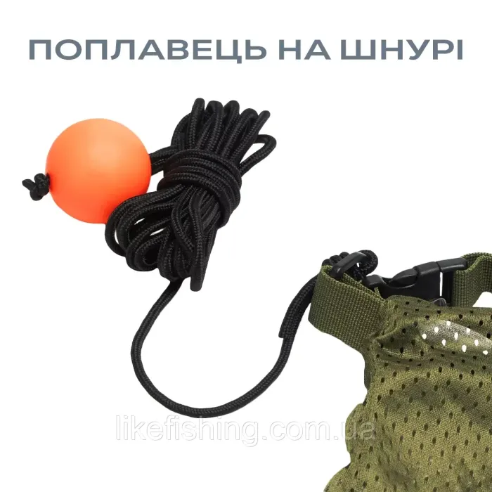 Мішок для риби GC G. Carp Safety Carp Sack XL