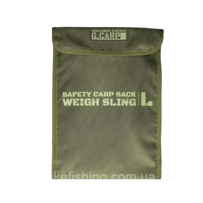 Мешок для рыбы GC G.Carp Safety Carp Sack & Weigh Sling L