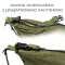 Мішок для риби GC G. Carp Safety Carp Sack XL