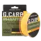 Лісочка GC G.Carp Phantom Line 1000м Two Orange 0.32мм