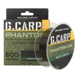 Леска GC G.Carp Phantom Line 600м Weed Green 0.34мм