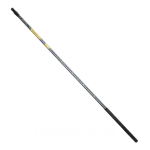 Ручка подсака GC Adaptive Net Handle 400