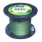 Шнур 0.25 мм 1000 м 21.2 кг PE X4 Power Pro Green