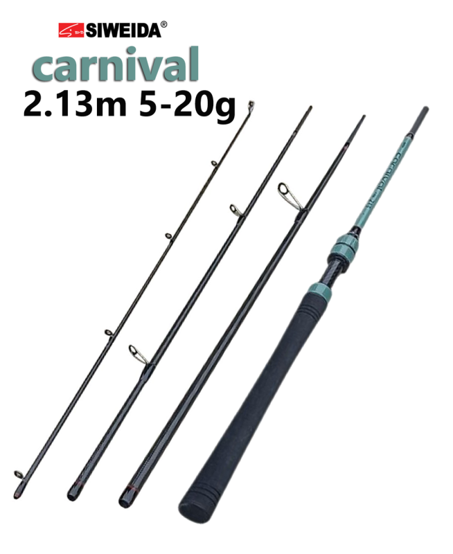 Спиннинг 2.13 м 5-20 г Carnival Travel Siweida