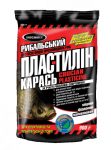 Рыболовный пластилин карась Megamix 250 г
