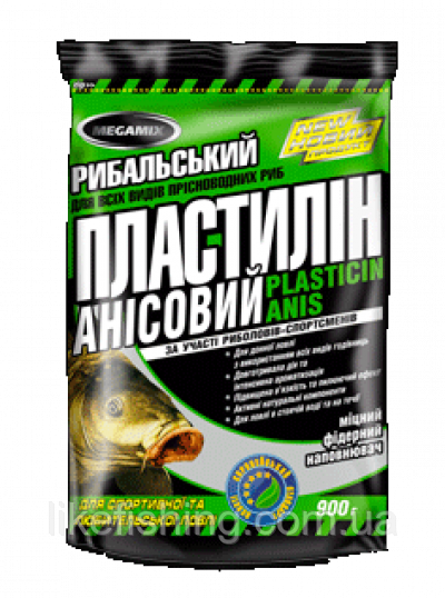 Рибальський пластилін анісовий Megamix 900 г