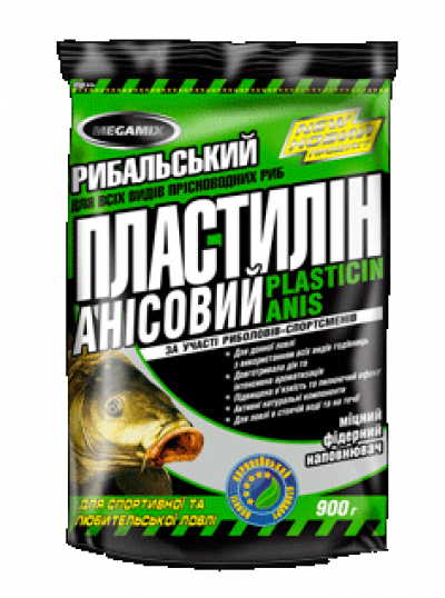 Рыболовный пластилин анисовый Megamix 250 г