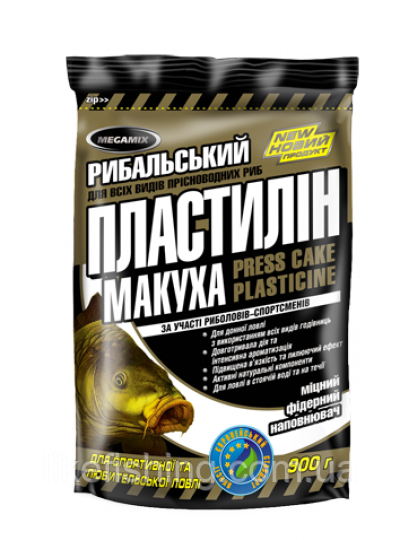 Рибальський пластилін макуха Megamix 900 г