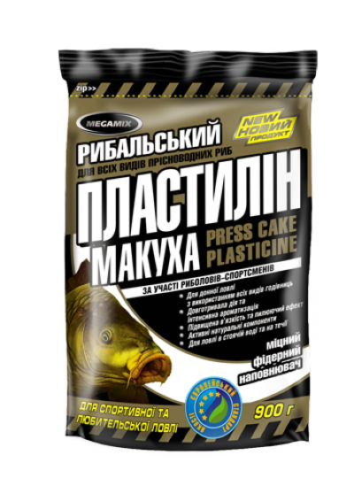 Рыболовный пластилин макуха Megamix 250 г