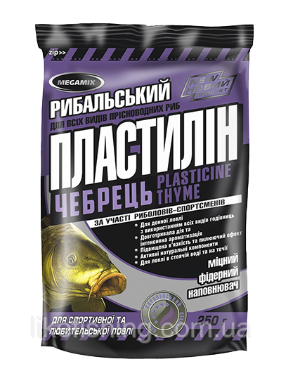Рыболовный пластилин чабрец Megamix 500 г