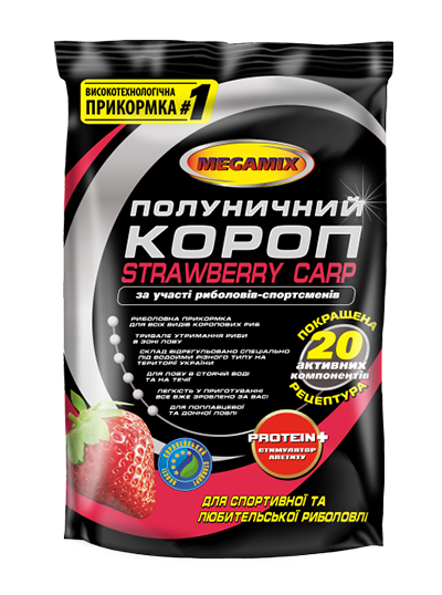 Прикормка Клубничный карп Megamix 900 г