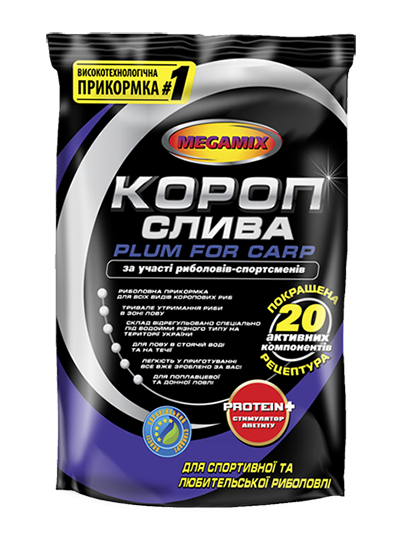 Прикормка Карп слива Megamix 900 г