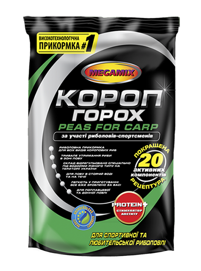 Прикормка Карп горох Megamix 900 г