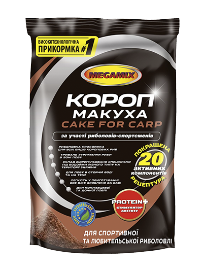Прикормка Карп макуха Megamix 900 г