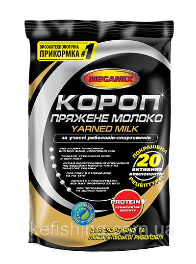 Прикормка Карп тепленое молоко Megamix 900 г
