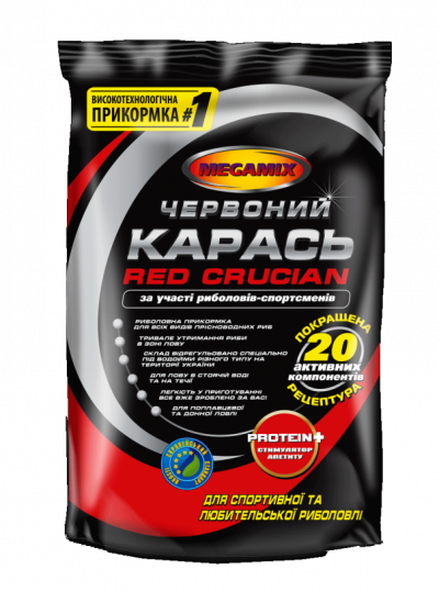Прикормка Красный карась Megamix 900 г