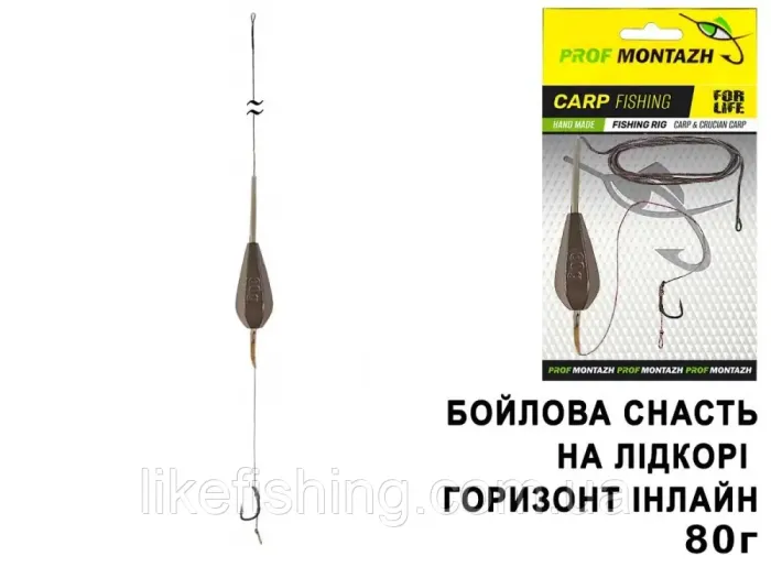 Бойловая снасть на ледкоре Горизонт Инлайн (Бойл, 1крючок) 80г Prof Montazh
