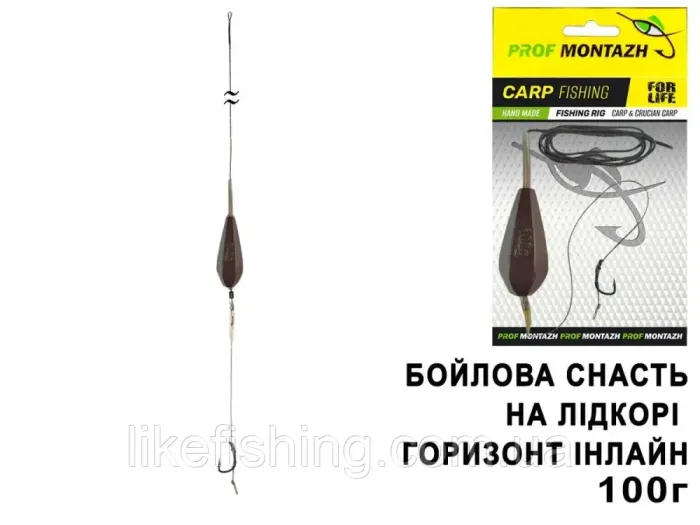 Бойловая снасть на ледкоре Горизонт Инлайн (Бойл, 1крючок) 100г Prof Montazh