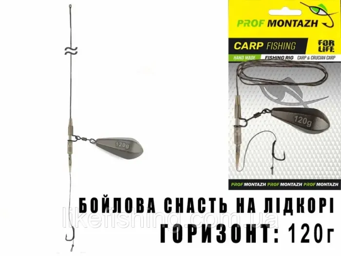 Бойловая снасть на ледкоре Горизонт (Бойл, 1крючок) 120г Prof Montazh