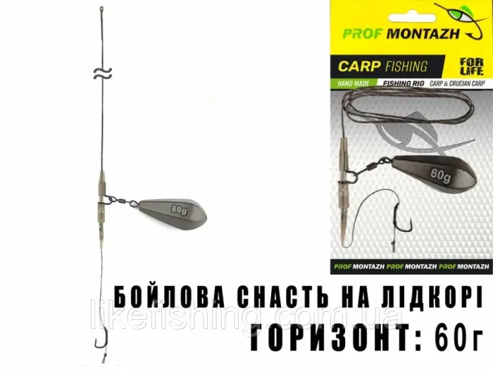 Бойловая снасть на ледкоре Горизонт (Бойл, 1крючок) 60г Prof Montazh