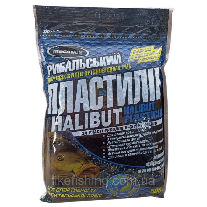 Рыболовный пластилин Халибут Megamix 500 г