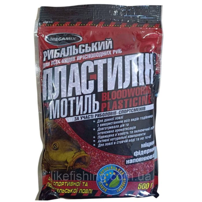 Рыболовный пластилин Мотыль Megamix 500 г